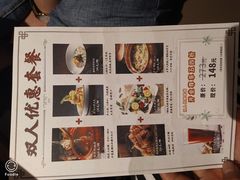 -云水瑶意境云南菜餐厅(大悦城店)