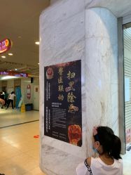 -南京市儿童医院(广州路院区)