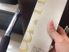 -国药中服免税(北京坊店)