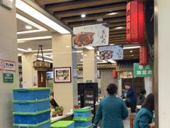 -百年认一力 太原老字号 (桥头街店)