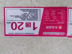 -新世界百货(顺义店)