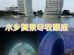 -太湖月亮湾