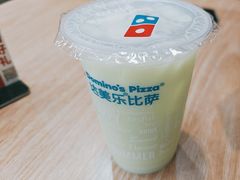 -达美乐比萨(东新路店)