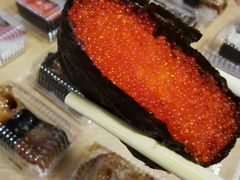 柠檬鱼籽寿司-池田寿司·4H鲜作(朝阳大悦城店)