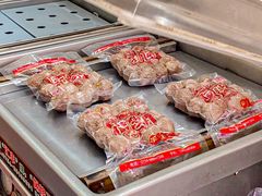 -阿娟牛肉丸·手打牛肉丸·现做现卖