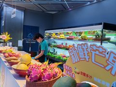 -山水温泉