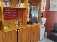 -国医整脊馆(武夷路店)