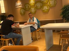 -真功夫(岗顶店)