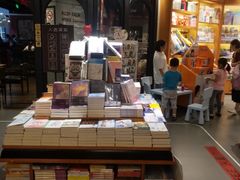 -西西弗书店&矢量咖啡(凯德晶萃广场店)