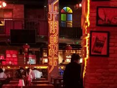 -光阴的故事音乐酒吧(1905店)