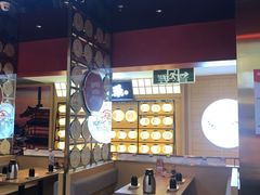 -三禾寿司(君尚店)
