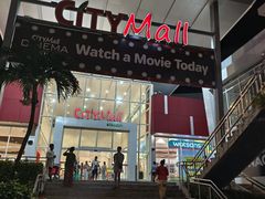 -CityMall Boracay