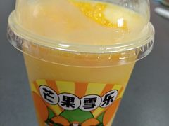 -果呀呀(凯德广场店)