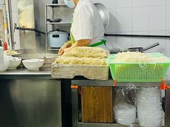 -海幢瑞芳饮食店