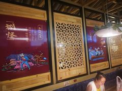 大堂-吴满满油泼面(北方风味园店)