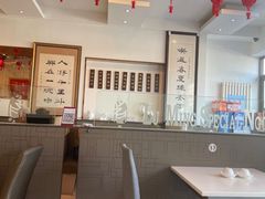 -海洁灌汤包(南五马路店)