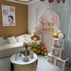 -康美贞·痘肌养护管理中心