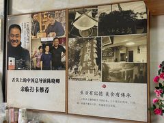 -人和水上飘(第一家店)