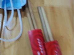 -冒椒火辣(奎星楼街店)
