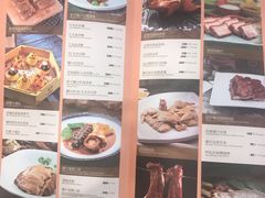 -麒麟中餐厅·经典粤菜·地道菜式老字号(广州长隆酒店)