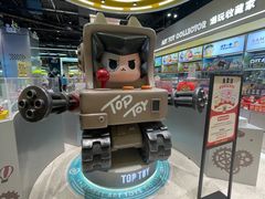 -TOP TOY(大兴荟聚店)