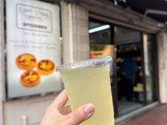 -安德鲁饼店(总店)