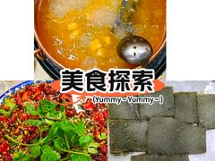 -三锅莊·牦牛肉火锅·香格里拉特色藏餐宴请餐厅(菱角塘路店)