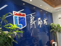 -新励成演讲口才培训(南昌东湖学训中心)