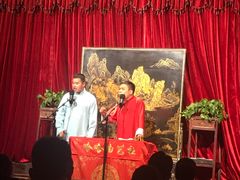 -哈哈曲艺社(西门闲亭店)