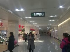 -吉林省图书馆