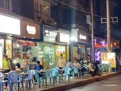 -抚琴第一烤(抚琴地铁站A口店)
