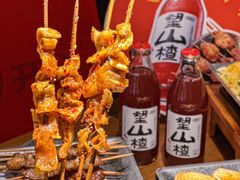 -管氏翅吧(护国寺店)