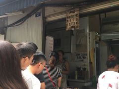 等位区-蓉城西二道无名冒菜(西二道街店)