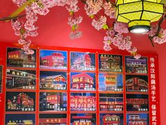 -吴掌柜·藕汤印象(南湖店)