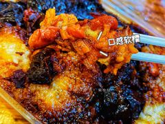 -马文章胖子甑糕(洒金桥店)