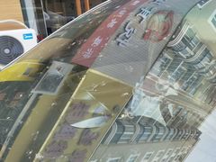 -天猫养车贴膜轻改·蓝电(优匹康桥东路店)