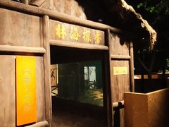 -中国沉香文化博物馆