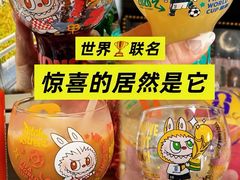-泡泡玛特POPMART(天环购物中心店)