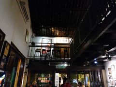 -地理学家咖啡馆