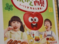 -西贝(金桥店)