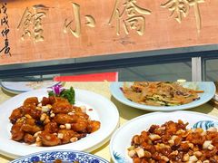 -新侨小馆(东直门北小街店)