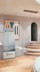 -容丽妍医疗美容