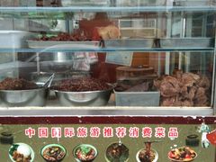 -杨牛肉面饭(天庆街店)