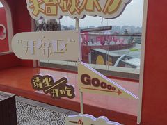 -开元商城(钟楼店)