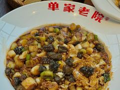 -单家老院·院子里的青岛菜(沙子口店)