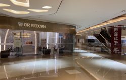 -DR REBORN医疗美容