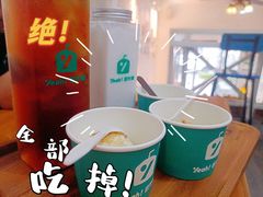 -自然椰·海南清补凉(明珠店)