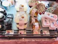 零售区-金凤成祥(五棵松二店)