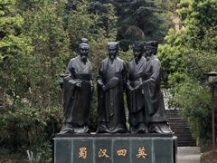 -富乐山