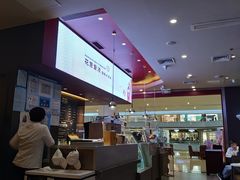 -哈根达斯(皇城恒隆广场店)